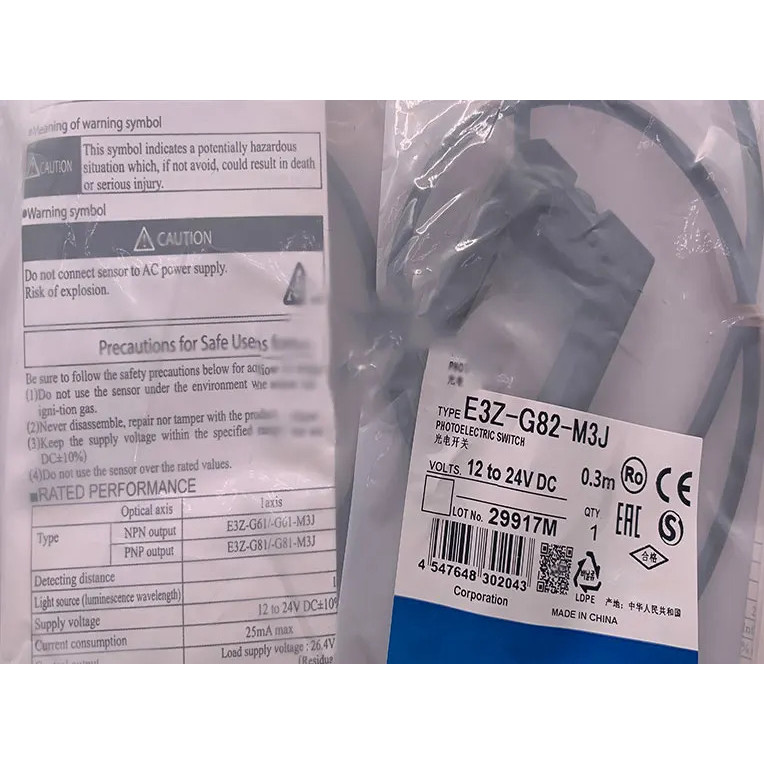 ✼ สวิทช์ตาแมว E3Z-G82-M3J E3Z-G62-M3J E3Z-G61-M3J