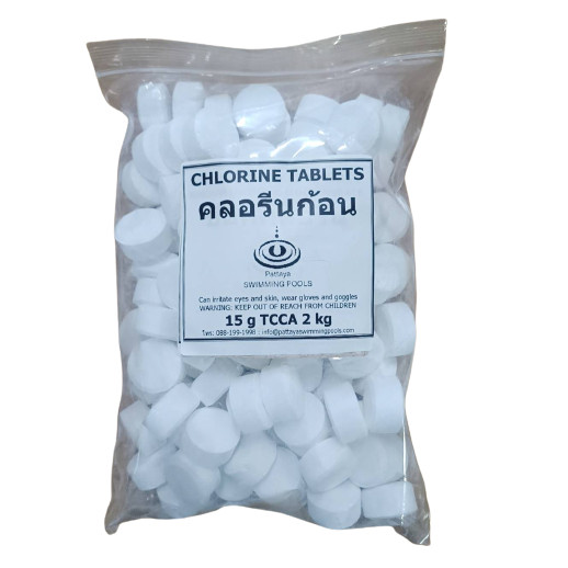 คลอรีนก้อน 2กก TCCA 90% 15 กรัม สระว่ายน้ำ chlorine tablet ก้อน กรัม 1 นิ้ว คลอรีน 2 กก ก้อน ขนาด 15 กรัม Tablets