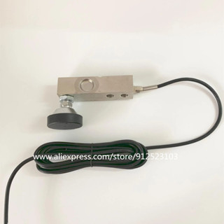 <0>เซ็นเซอร์ชั่งน้ำหนักแบบคานลอย Keli SQB เซ็นเซอร์ชั่…