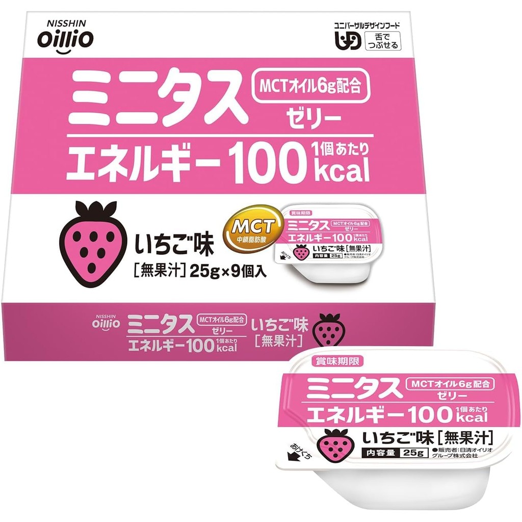Nissin Olio Group Official Store, Minitus, Energy Jelly, Respect for the Aged Day, Nursing Food, Des