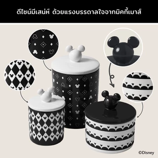 DISNEY MONOCHROME ชุดเซ็ตเซรามิก MEYER ลายมิคกี้ เมาส์ ลิขสิทธิ์แท้ 3 ชิ้น Ceramic set (48945-C)