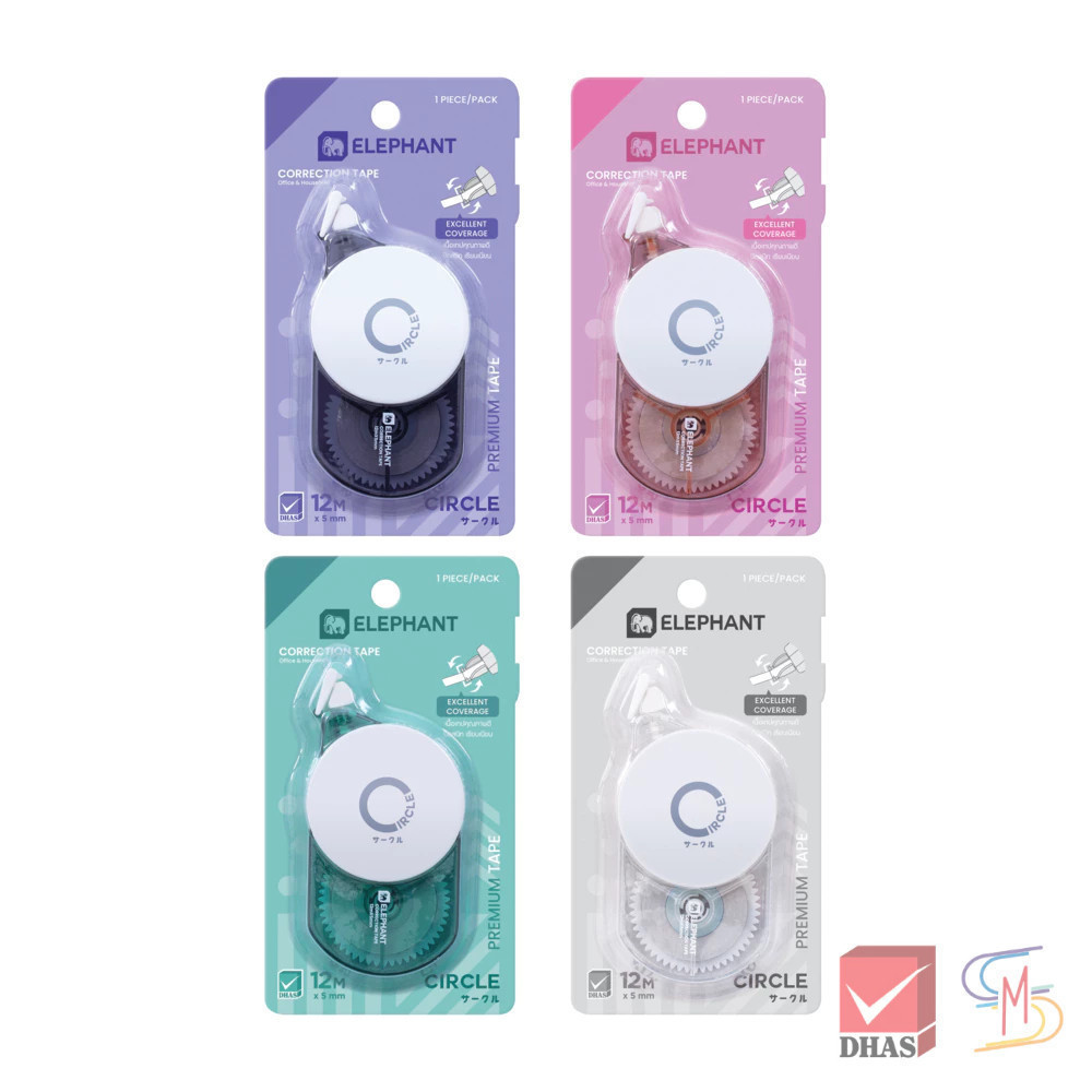 Elephant ตราช้าง เทปลบคำผิด 12 เมตร รุ่น เซอร์เคิล จำนวน 1 ชิ้น