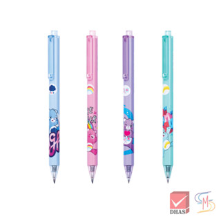 Quantum ปากกา ปากกาเจล แคร์แบร์ หมึกดำ 0.5 คละลาย (1 ด้าม)