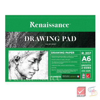 Renaissance สมุดวาดเขียน ขนาด A6 ผิวเรียบ R-207 จำนวน 1 เล่ม