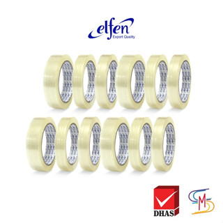 (เซ็ต12ชิ้น) Elfen เทป เทปใส แกน 3 นิ้ว 72 หลา จำนวน 12 ม้วน