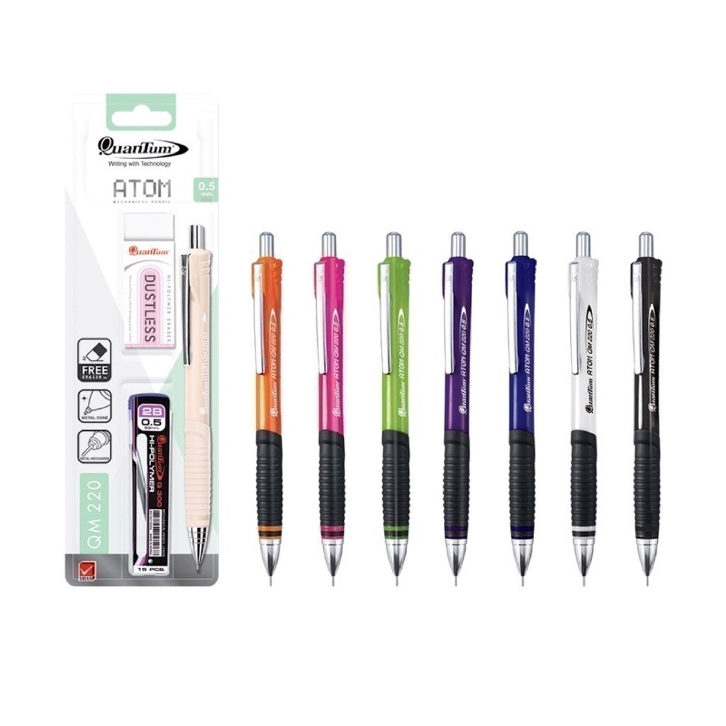 Quantum ดินสอ ดินสอกด รุ่น QM220 ไส้ดินสอกด+ยางลบ คละสี จำนวน 1 ชิ้น