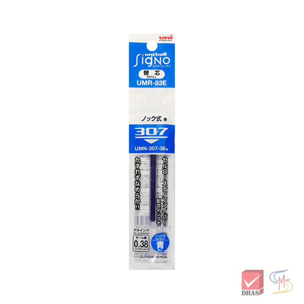 Uni ยูนิ ไส้ปากกา ไส้ปากกาลูกลื่น Signo UMR-83E น้ำเงิน จำนวน 1 ไส้