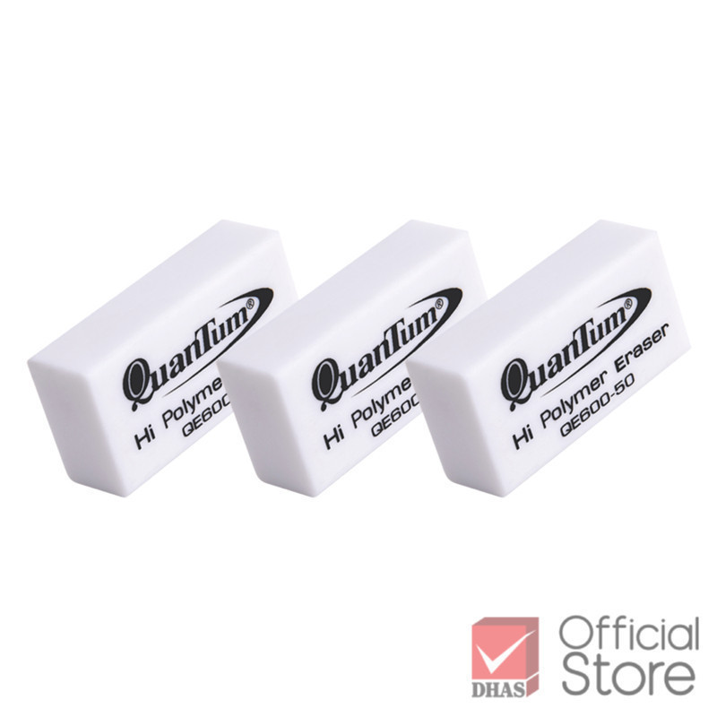 Quantum ยางลบ QE600-50 ขาว จำนวน 3 ก้อน