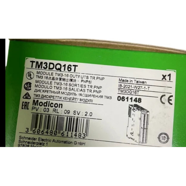 TM3DQ16T TM3DQ32TK ขายเฉพาะของแท้ใหม่ TM3TI4G TM3AI2H TM3DQ8T TM3TM3 TM3TI4