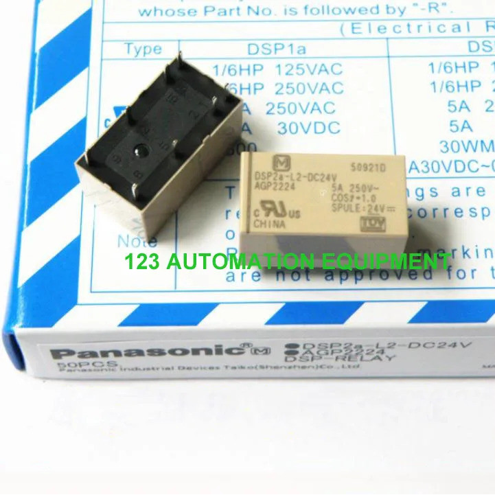 ใหม่ รีเลย์ DSP2a-L2-DC5V  DSP2a-L2-DC12V  DSP2a-L2-DC24V 8Pin 5A