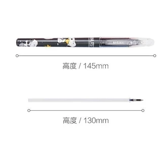 ถูกสุด ปากกาลบได้ และไส้ปากกา ตรา M&G ลาย SNOOPY 0.5 MM