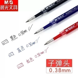 ปากกาเจล M&G แบบกด ขนาดหัว 0.38 MM รุ่น AGP02310 และไส้ปากกาเจล รุ่น AGR67TA1