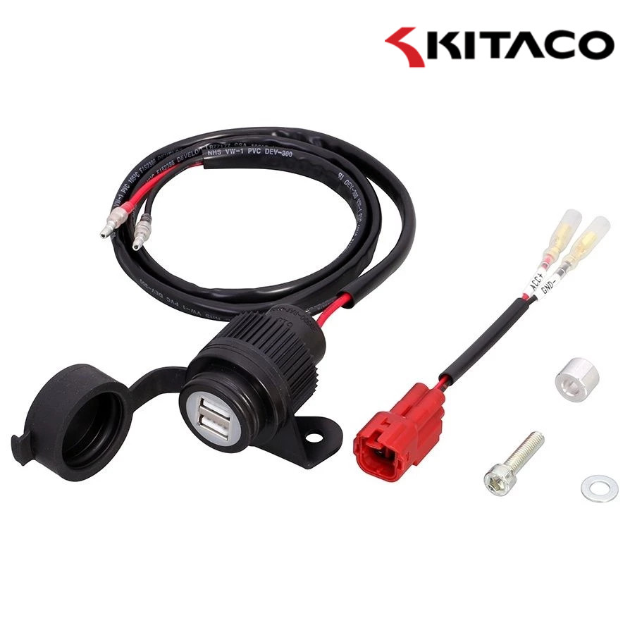 KITACO ชุดจ่ายไฟ USB Super Cub C 125