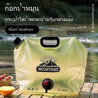 ถังเก็บน้ำแบบพกพาสำหรับกลางแจ้ง ความจุขนาดใหญ่ ถังพลาสติกหนา…