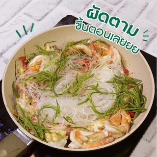 มังกรคู่ วุ้นเส้นแห้ง 500 กรัม [ยกลัง]