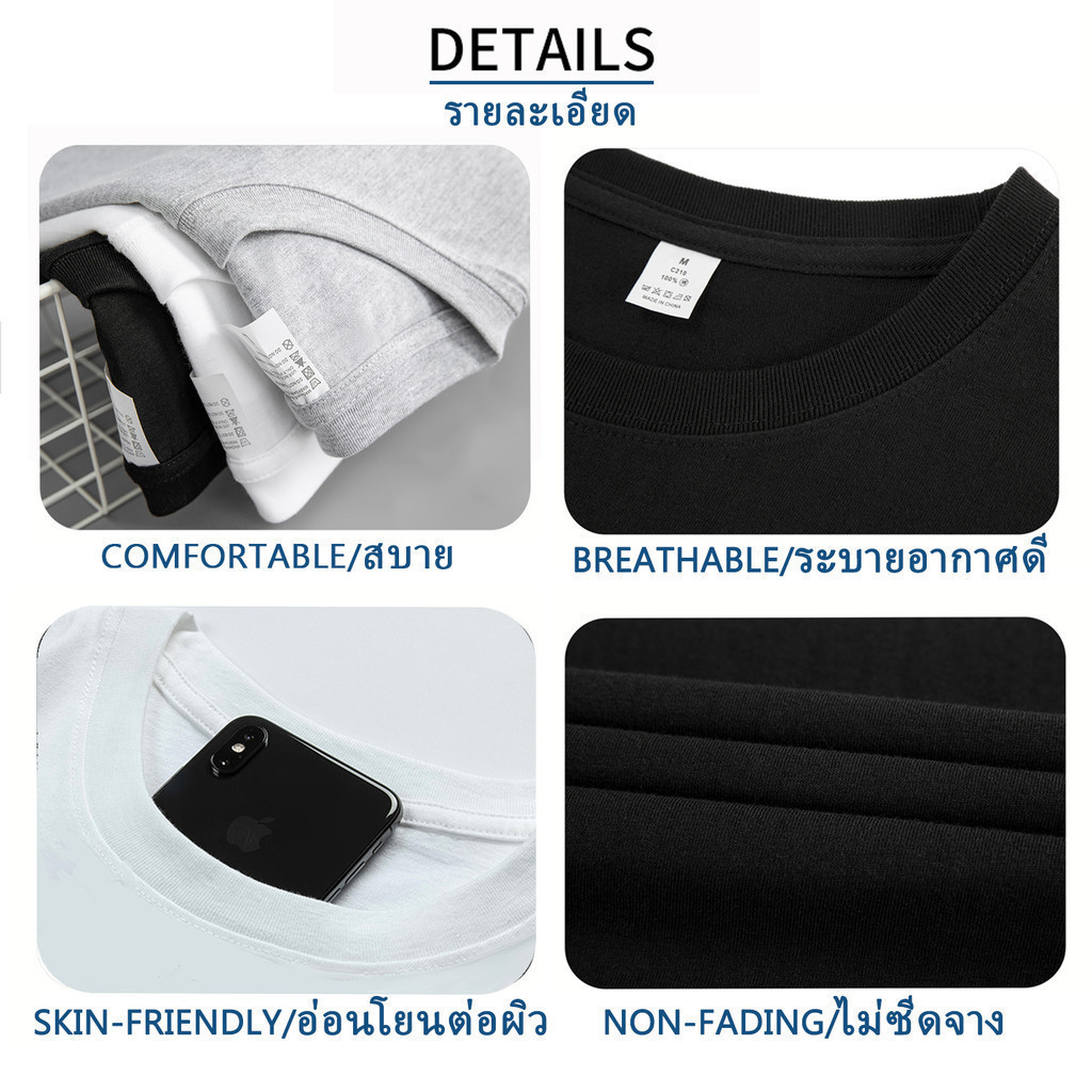 ใหม่ล่าสุด! เสื้อยืด GOT7 Flapper ลาย Empowerment | สำหรับสาว K-POP แฟนคลับ | S-5XL - รูปที่ 3