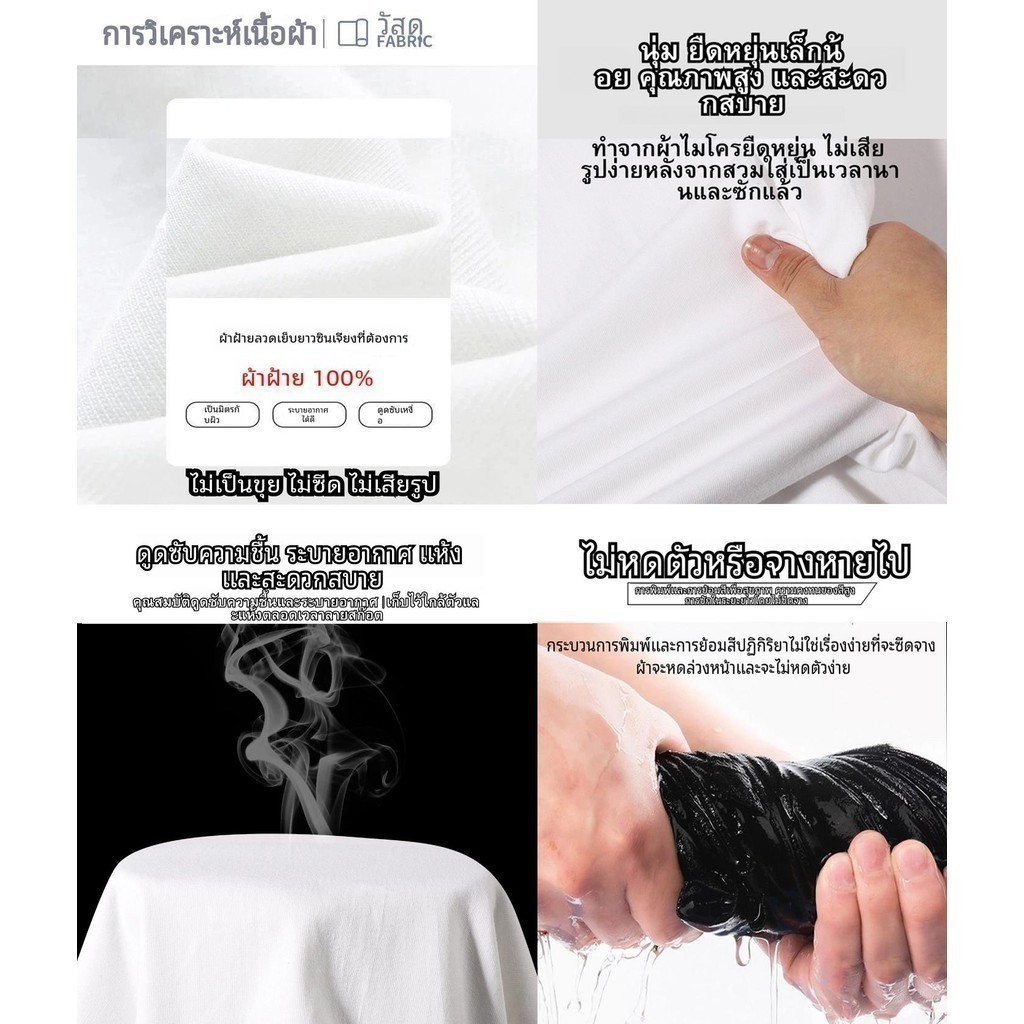 ใหม่ล่าสุด! เสื้อยืด GOT7 Flapper ลาย Empowerment | สำหรับสาว K-POP แฟนคลับ | S-5XL - รูปที่ 4