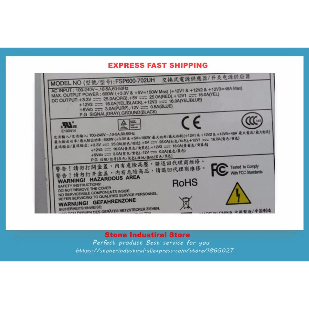 FSP FSP2U600W แหล่งจ่ายไฟใหม่ที่ใช้สำหรับ2U Server Case
