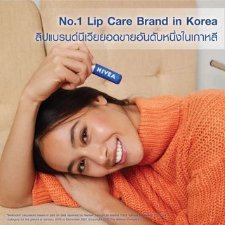 นีเวีย เดอะ คลาสสิค แคร์ริ่ง ลิป บาล์ม 4.8 ก. NIVEA ลิปมัน ลิปบาล์ม
