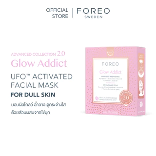 FOREO UFO Masks Advance Collection 2.0 x 6 ฟอริโอ้ ยูเอฟโอมาส์ก (6 ซอง/กล่อง)
