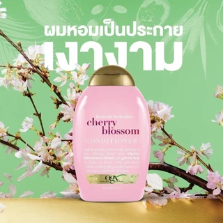 โอจีเอ็กซ์ เฮฟเว่นลี่ ไฮเดรตติ้ง เชอร์รี่ บลอสซัม คอนดิชันเนอร์ 385มล. OGX Cherry Blossoms Conditioner 385ml.