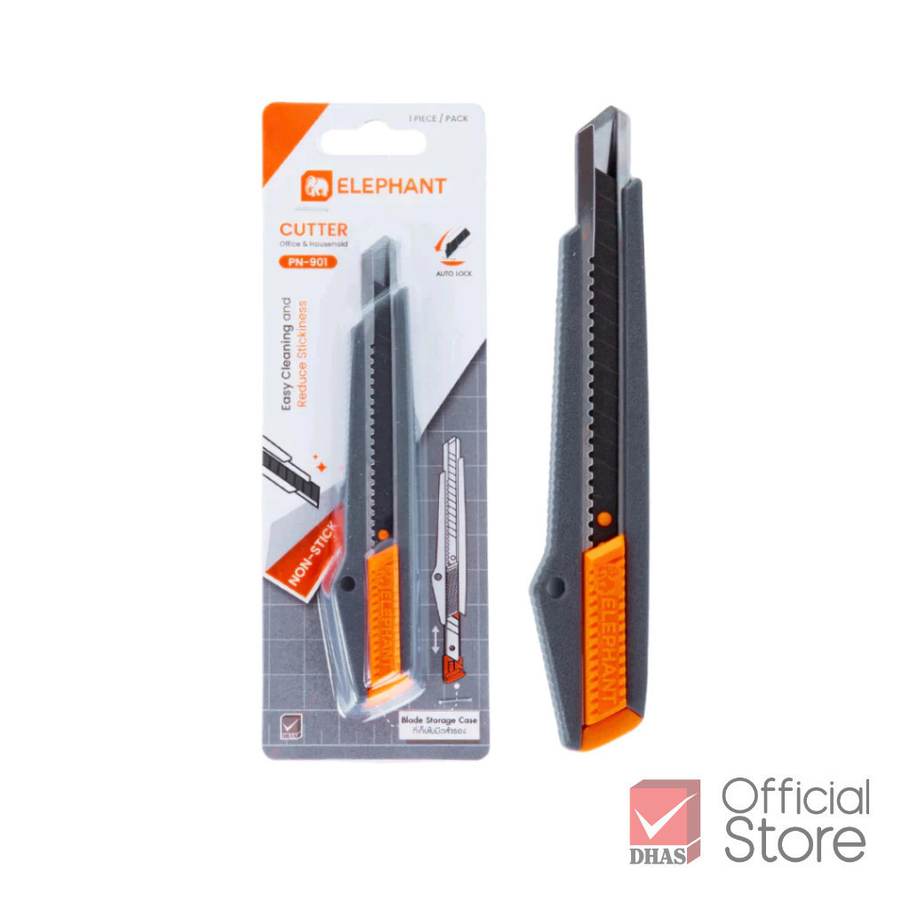 Elephant คัตเตอร์ มีดคัตเตอร์ รุ่น PN-901 9 มม.  จำนวน 1 อัน