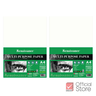 Renaissance กระดาษวาดเขียน แบบเรียบ A4 200G จำนวน 1 แพ็ค