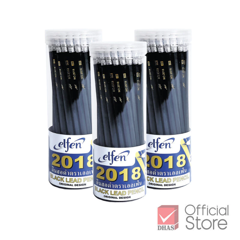 [ยกแพ็ค 3 กระบอก] Elfen ดินสอ ดินสอดำ ดินสอ 2b No.2018 จำนวน 150 แท่ง