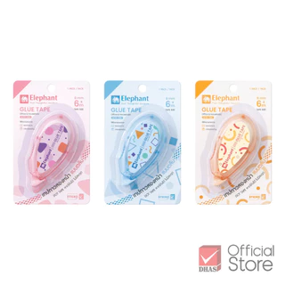 Elephant Glue tape เทปกาวสองหน้า แบบตลับ GT8-106 (8มม.X6ม.) จำนวน 1 ชิ้น