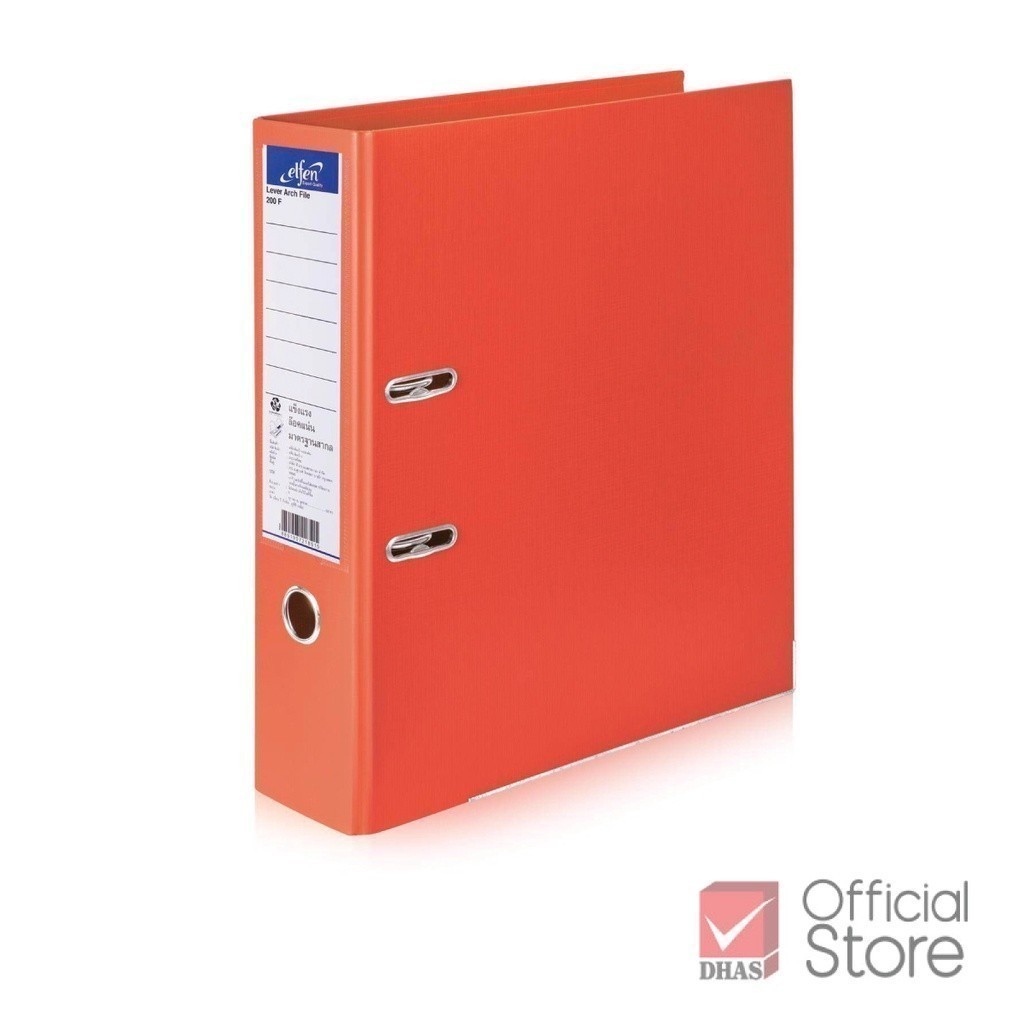 Elfen แฟ้ม แฟ้มใส่เอกสาร แฟ้มสันกว้าง No.200 F จำนวน 1 แฟ้ม - รูปที่ 7