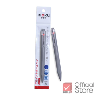 [Clearance Sale] Kioku ปากกา ปากกาเจล รุ่น KK615 น้ำเงิน 0.5 คละสี จำนวน 1 ด้าม