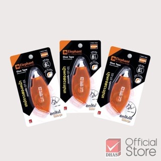Elephant Glue tape เทปกาวสองหน้า แบบตลับ GT-01 6 มม.X 8ม. จำ…
