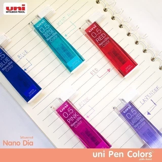 Uni ไส้ดินสอกด ไส้ดินสอกดสี นาโน 20 ไส้ 0.5 มม. จำนวน 1 หลอด