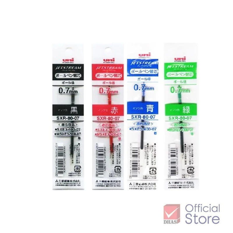 Uni ไส้ปากกา ปากกาลูกลื่น เจ็ทสตรีม SXR-80-05, SXR-80-07 จำนวน 1 ไส้