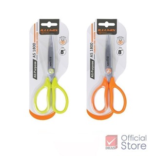 Illumix กรรไกร กรรไกรสแตนเลส AS 1800 8 นิ้ว จำนวน 1 เล่ม