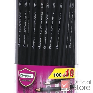 Master Art ดินสอดำ 2B (สำหรับฝนข้อสอบ) - กระบอกใหญ่ 100+10 แท่ง