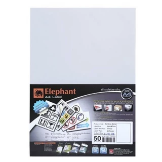 Elephant กระดาษสติ๊กเกอร์ สติ๊กเกอร์ ขาวด้าน A4 50 แผ่น/แพ็ค