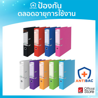 Elephant แฟ้ม แฟ้มใส่เอกสาร แฟ้มสันแคบ No.2101 F จำนวน 1 แฟ้…