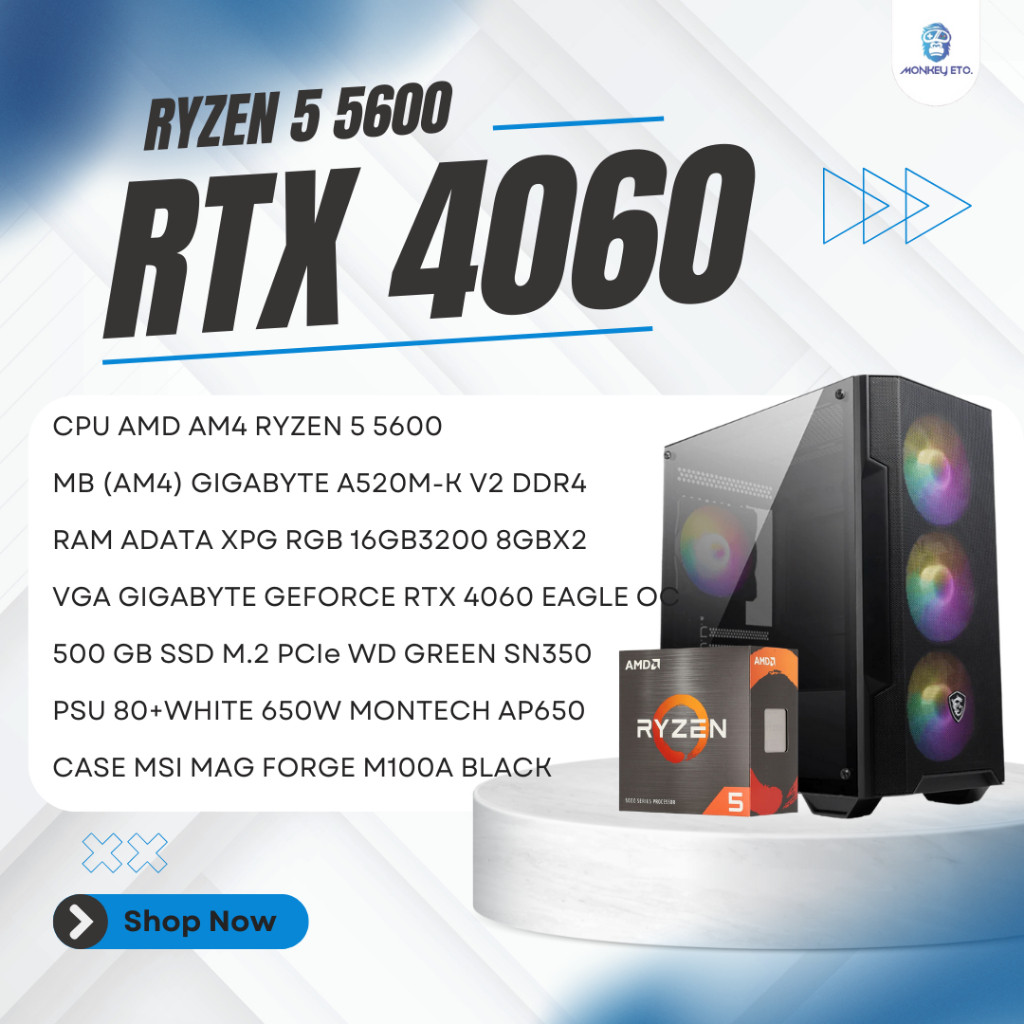 คอมประกอบ Gaming PC Ryzen 5 5600 / RTX 4060 คอมประกอบ พร้อมใช้งาน - monkey etc.