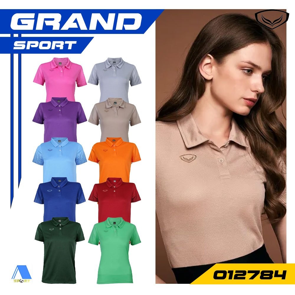 [[ส่งฟรี!! มีเงินคืน]] GRAND SPORT เสื้อโปโล รหัส 012784 ชุดที่ 1 แท้100%