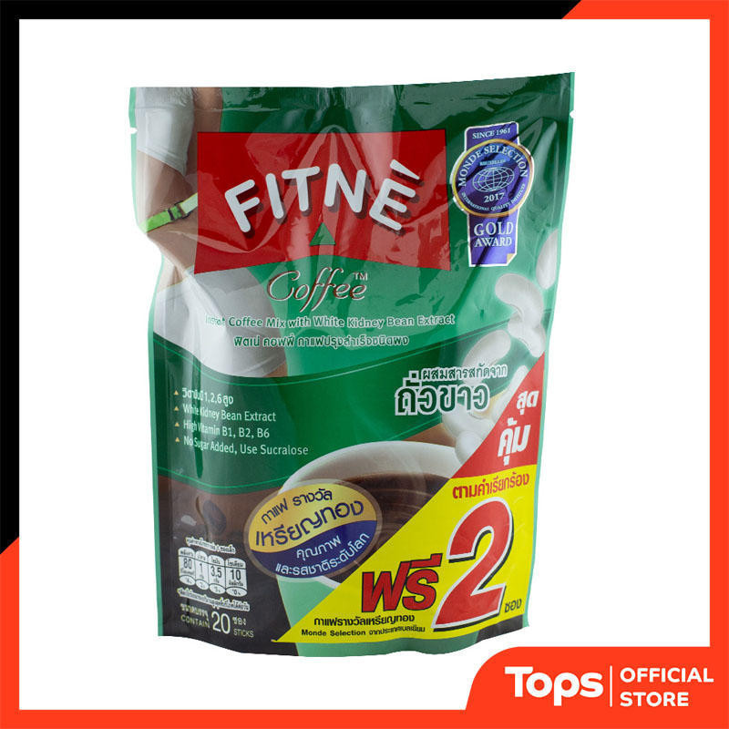 FITNE ฟิตเน่คอฟฟี่กาแฟปรุงสำเร็จชนิดผงผสมสารสกัดจากถั่วขาว 15กรัม แพค 20ซอง [8850369250149]