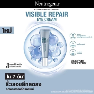 นูโทรจีนา วิซิเบิล รีแพร์ อาย ครีม 15 ก. Neutrogena Visible Repair Eye Cream 15g,Retinol+Antioxidants+Comfort Complex