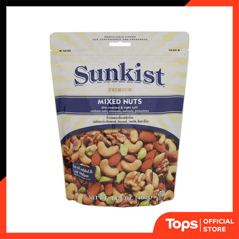 SUNKIST ซันคิสท์ถั่วรวมอบเกลือรสเค็มน้อย 400กรัม [8850096770064]