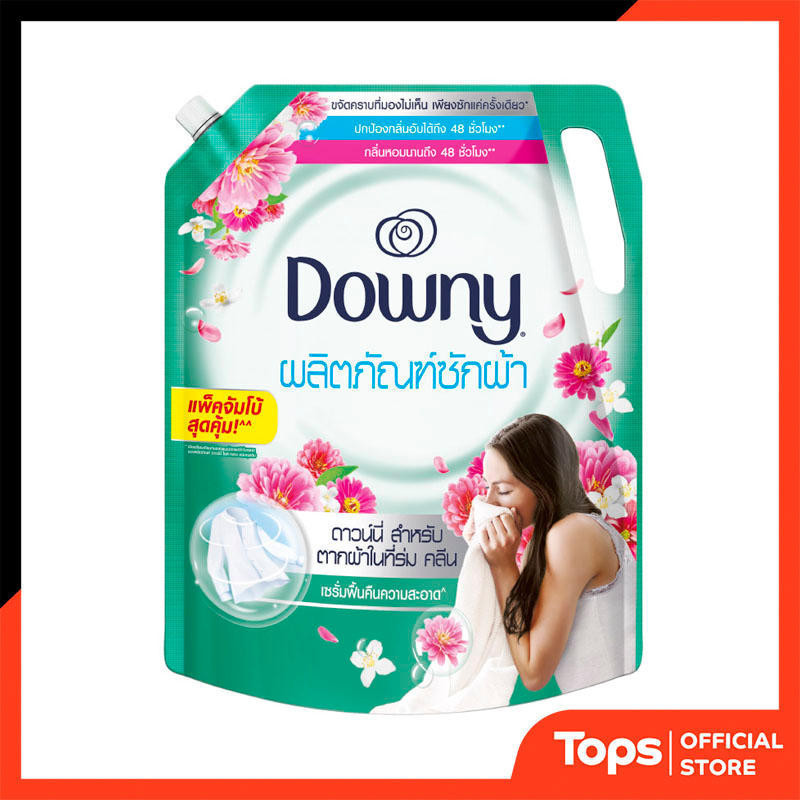 DOWNY ดาวน์นี่ผลิตภัณฑ์ซักผ้าชนิดน้ำสูตรตากผ้าในที่ร่ม 1800มล. [4902430339728]