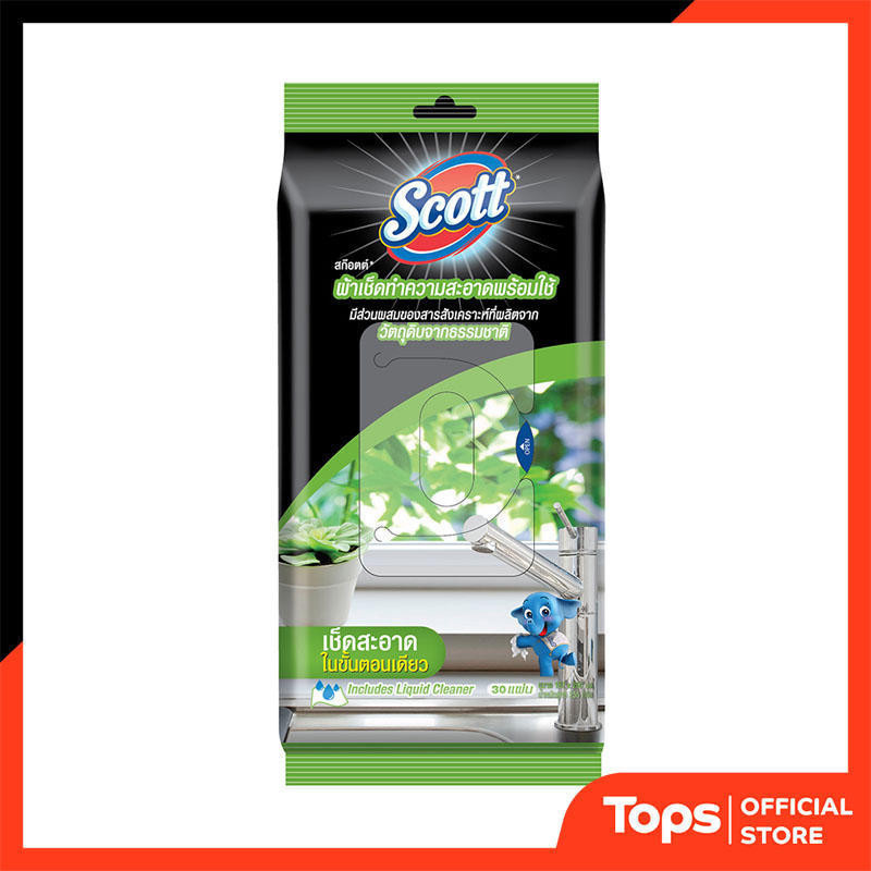 SCOTT สก๊อตต์ผ้าเช็ดทำความสะอาดอเนกประสงค์สูตรธรรมชาติ 30แผ่น [8888336010397]