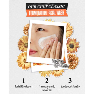 [Special Set] KIEHL'S CALENDULA TONER 250ML & CALENDULA DEEP CLEANSING FOAMING FACE WASH 230ML