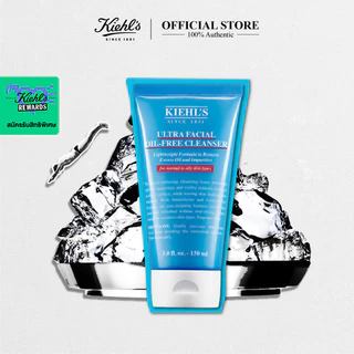 KIEHL'S ULTRA FACIAL OIL-FREE CLEANSER 150ML คลีนเซอร์ล้างหน้า ผลิตภัณฑ์ทำความสะอาดผิวหน้า ช่วยลดความมัน ปรับสมดุลผิว