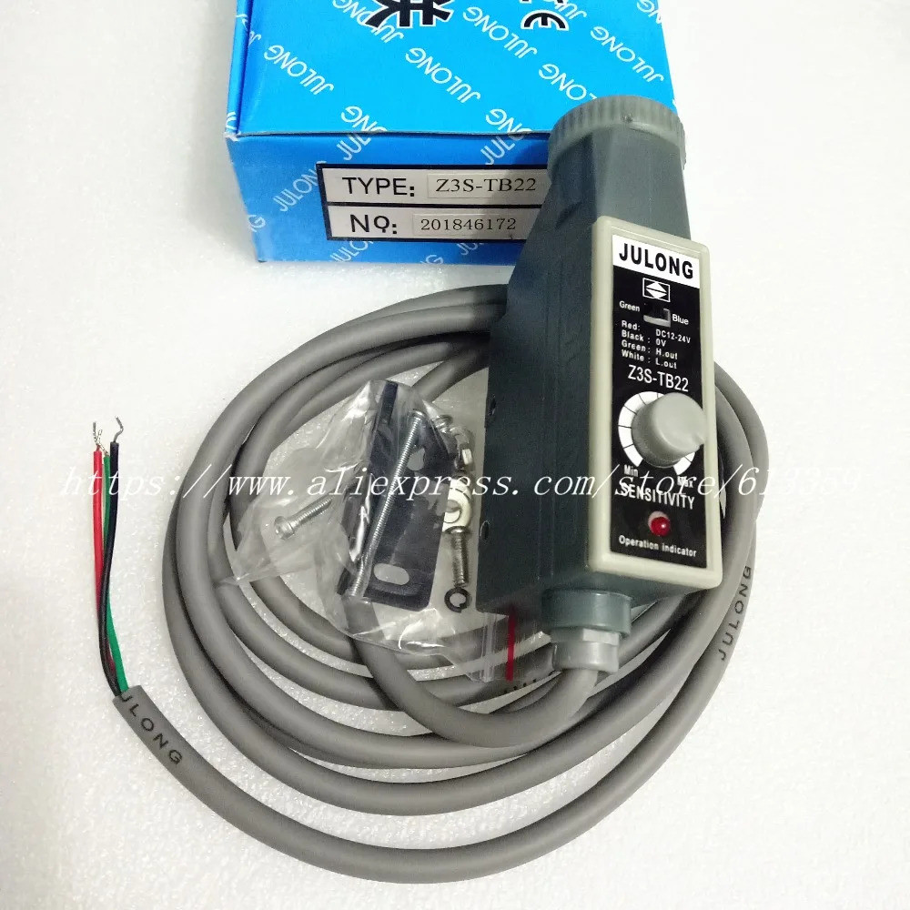 ซีนเซอร์รหัสสี Z3S-TB22 Z3S-T22 Z3S-TW22 เครื่องทำถุง JULONG สวิตช์โฟโตอิเล็กทริค ใหม่ 100% ของแท้