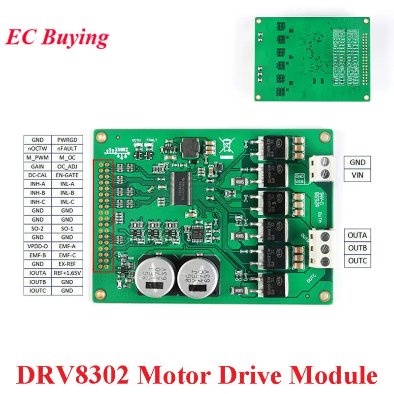 โมดูลขับเคลื่อนมอเตอร์ DRV8302 DC 5.5-45V 15A พลังงานสูง BLDC แบบไม่มีแปรง PMSM ขับเคลื่อน ST FOC โม