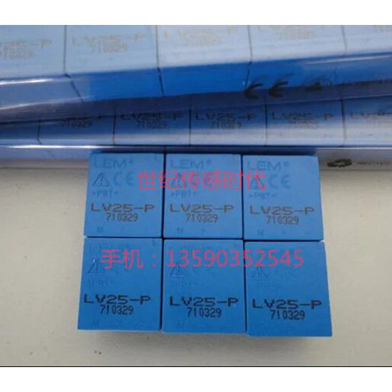 LV 25-P ทรานสดิวเซอร์แรงดันไฟฟ้าวงปิด 10MA LV25-P